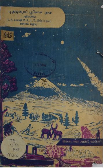 cover image